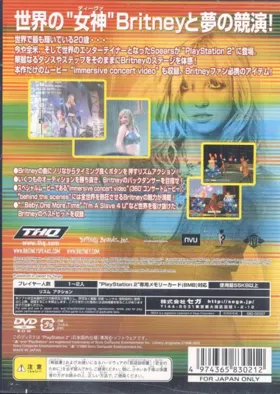 Britney's Dance Beat (Japan) box cover back